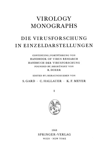 ﻿ویروس های ECHOVirov