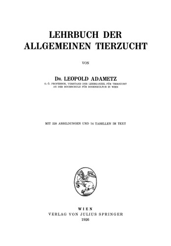 ﻿کتاب درسی دامپروری عمومی