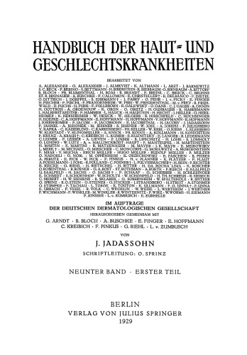 Erysipelas · Erysipeloid Pyocyaneus · دیفتری · Scleroma Anthrax · پلوتونیسنسنت · Snot Granuloma Teleangiectaticum Actinomycosis · پارازیت های حیوانی