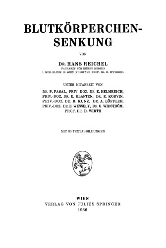 ﻿کاهش سلول های خونی