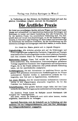 ﻿تب: ماهیت، علل، تشخیص افتراقی و درمان
