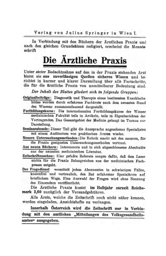 ﻿ذات الریه و جنب