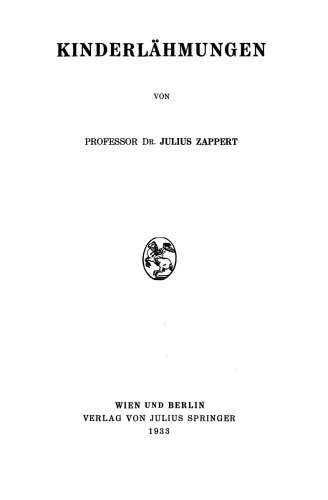 ﻿فلج اطفال