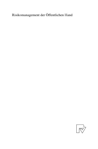 ﻿مدیریت ریسک بخش عمومی