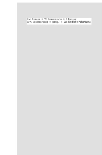 ﻿پلی تروما کودک