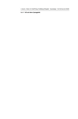 ﻿مفصل پا و مچ پا