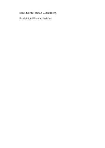 ﻿کار(های) دانش مولد: پاسخ به چالش مدیریت قرن بیست و یکم