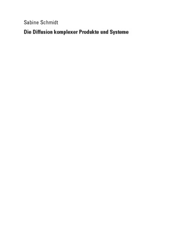 توزیع محصولات و سیستم های پیچیده: رویکرد پویا سیستم