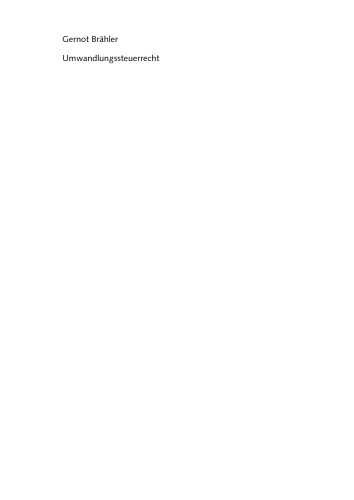 ﻿قانون مالیات سازماندهی مجدد: مبانی مطالعات و آزمون مشاور مالیاتی