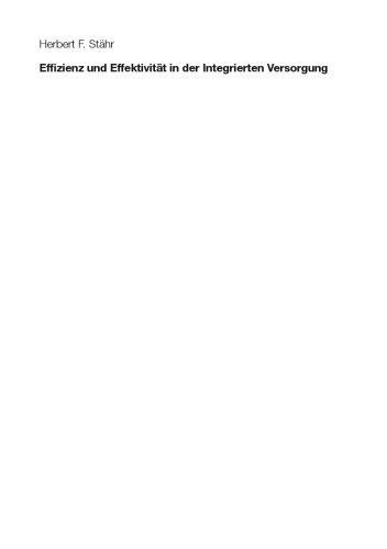 ﻿کارایی و اثربخشی در مراقبت های یکپارچه: نمونه ای از تغذیه مصنوعی