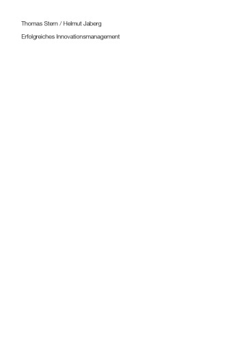 مدیریت موفق نوآوری: عوامل موفقیت - الگوهای اساسی - مطالعات موردی