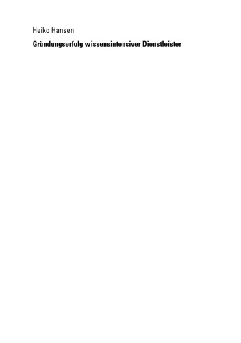 ﻿موفقیت پایه گذاری ارائه دهندگان خدمات دانش محور: ملاحظات نظری و تجربی از دیدگاه تئوری شایستگی بنگاه