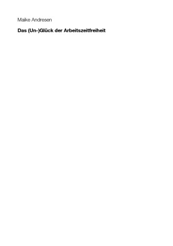 ﻿شادی (نا) آزادی کار: تحلیل و ارزیابی اقتصادی-روانی