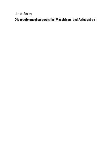 ﻿صلاحیت خدمات در مهندسی مکانیک و گیاهان: بررسی پتانسیل اساسی برای اقدام و تأثیرات آن