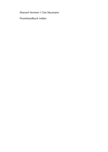 ﻿راهنمای عملی هند: چگونه می توان تجارت هند خود را با موفقیت مدیریت کرد ، فرهنگ را درک کرد ، کارمندان را هدایت کرد ، مذاکرات را ترتیب داد