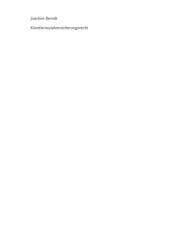 ﻿قانون تامین اجتماعی هنرمندان: بیمه اجباری، بیمه تامین اجتماعی هنرمندان، حسابرسی شرکت