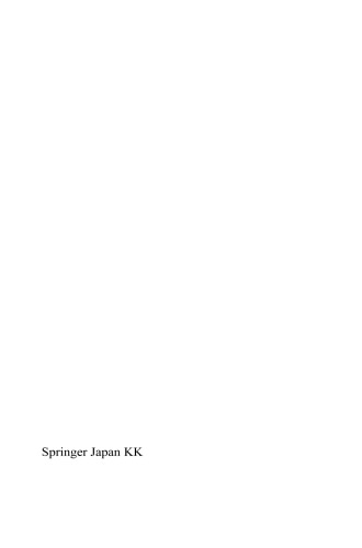 افق های جدید برای عدم موفقیت در سندرم قلب