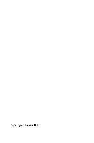 Siringomyelia: مفاهیم فعلی در بیماری زایی و مدیریت