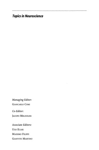 ﻿آنتی بادی های خودکار در بیماری های عصبی