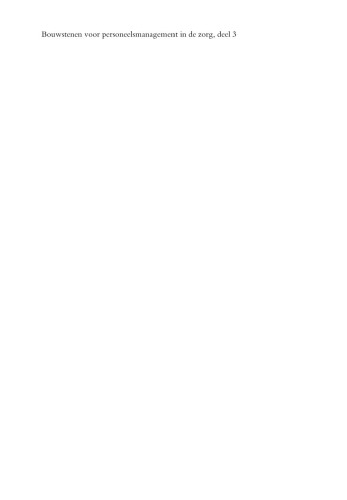 ﻿بلوک های ساختمانی برای مدیریت پرسنل در مراقبت های بهداشتی ، بخش 3: اشکال جدید سازماندهی و رهبری