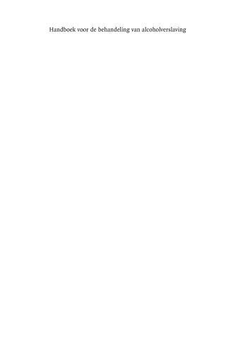 کتابچه راهنمای درمان اعتیاد به الکل: رویکرد تقویت جامعه