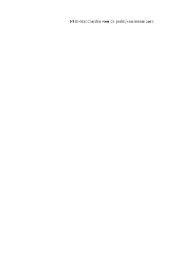 ﻿استانداردهای NHG برای دستیار تمرین 2010