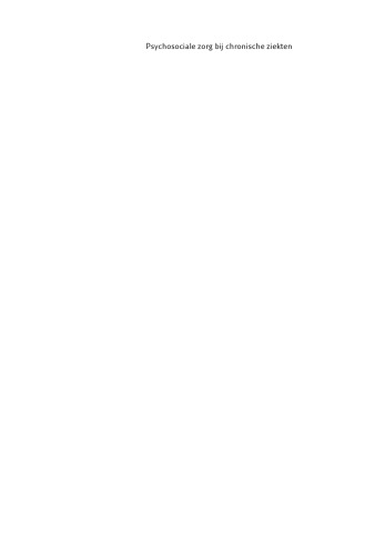 ﻿مراقبت های روانی اجتماعی در بیماری های مزمن: عملکرد و اثربخشی بالینی