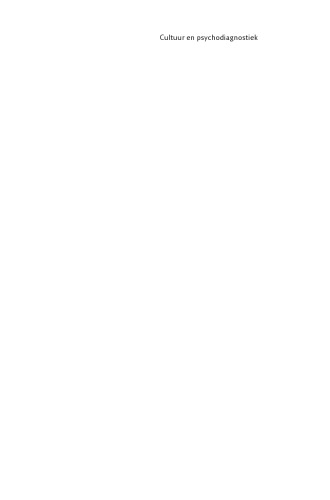 فرهنگ و تشخیص روانشناختی: کار حرفه ای با ابزارهای روان تشخیصی