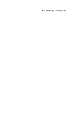 ﻿فرمول انکولوژی: راهنمای عملی