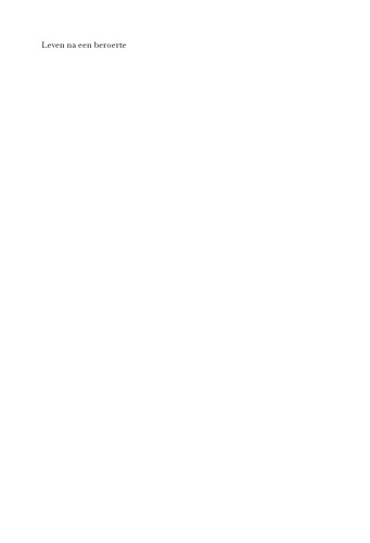 ﻿زندگی پس از سکته مغزی