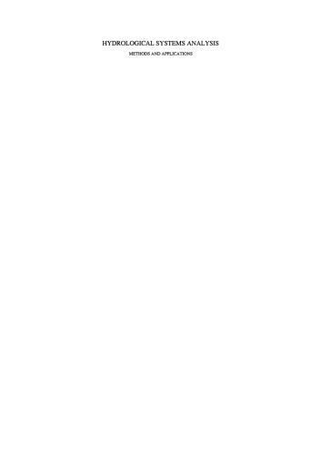 ﻿تجزیه و تحلیل سیستم های هیدرولوژیکی: روش ها و کاربردها