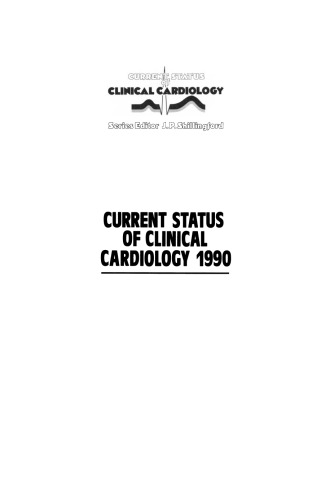 ﻿وضعیت فعلی قلب و عروق بالینی 1990