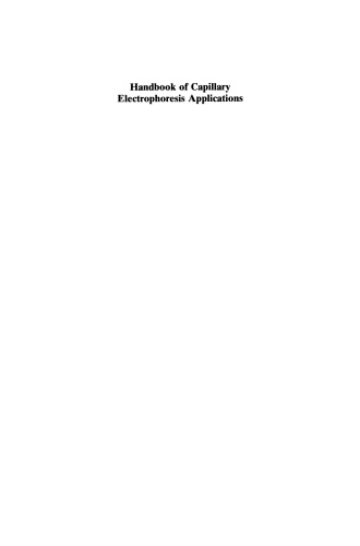 ﻿راهنمای کاربردهای الکتروفورز مویرگی