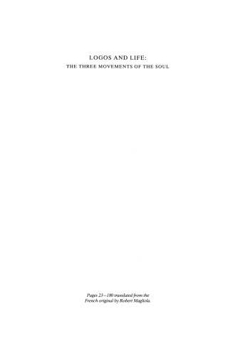 ﻿آرم و زندگی: سه حرکت روح: خودانگیختگی و خلاقیت در تفسیر انسان از خود در مقدس