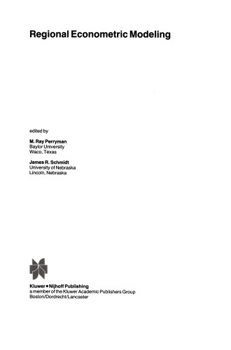 مدل سازی اقتصادی منطقه ای