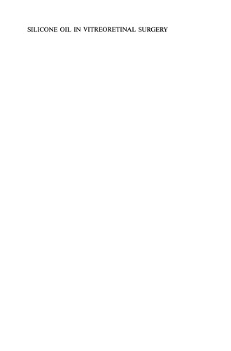 ﻿روغن سیلیکون در جراحی شیشه رحم