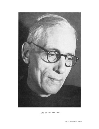 ﻿موسیقی در جاوا: تاریخچه، نظریه و تکنیک آن