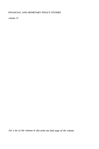 جریان سرمایه در نظریه و عمل: یک رویکرد محدود به جریان نظریه و سیاست پولی