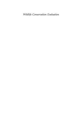 ﻿ارزیابی حفاظت از حیات وحش