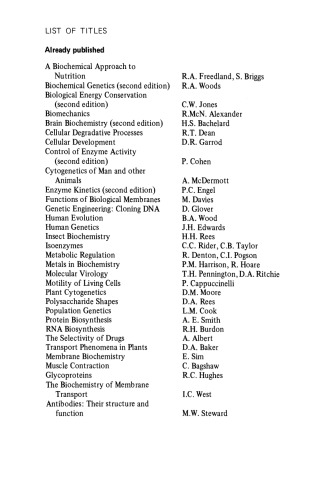 ﻿اسکلت سلولی: معماری سلولی و رقص