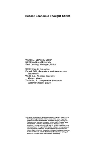 ﻿اقتصاد کار: دیدگاه های مدرن