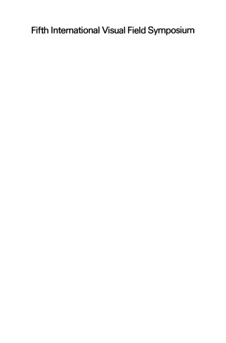 ﻿پنجمین سمپوزیوم بین المللی میدان دیداری: ساکرامنتو ، 20 تا 23 اکتبر 1982