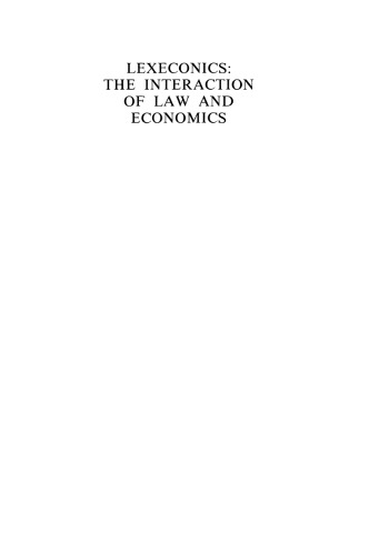 ﻿واژگان: تعامل حقوق و اقتصاد