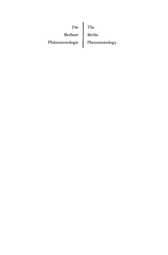 پدیدارشناسی برلین / Die Berliner Phänomenologie