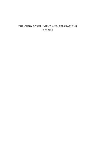 ﻿دولت کونو و غرامت 1922-1923: سیاست و اقتصاد