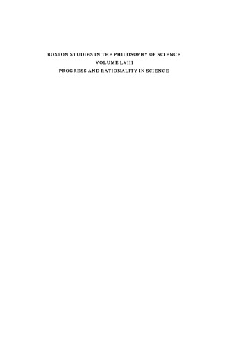 پیشرفت و منطقی بودن در علم