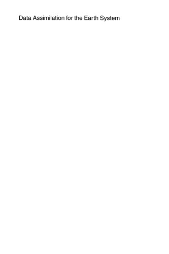 جذب داده برای سیستم زمین