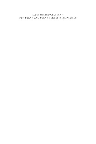 ﻿واژه نامه مصور برای فیزیک خورشیدی و خورشیدی-زمینی