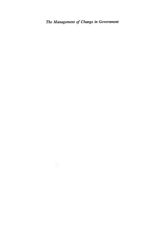 ﻿مدیریت تغییر در دولت