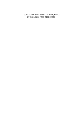 تکنیک های میکروسکوپ نور در زیست شناسی و پزشکی